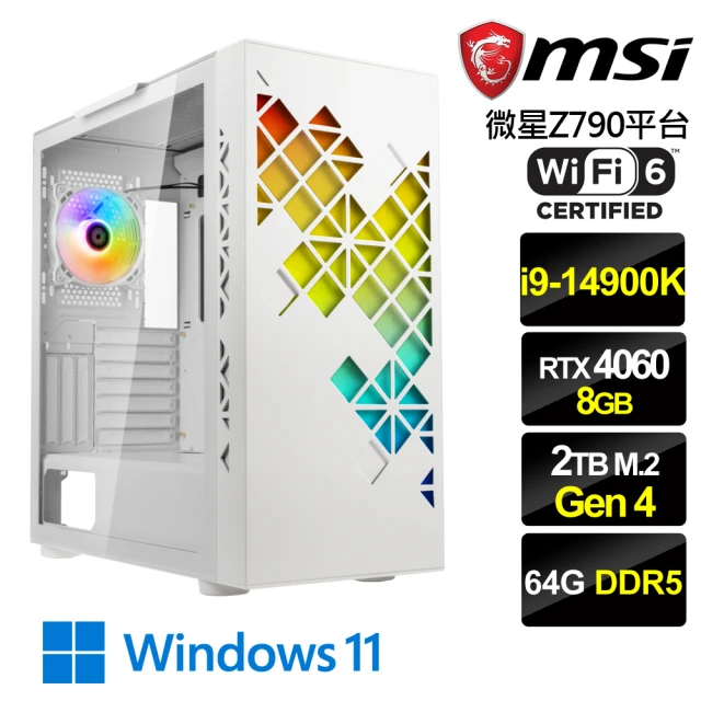 微星平台微星平台 i9二十四核GeForce RTX 4060 Win11{雷風猛神W}電競機(i9-14900K/Z790/64G/2TB)