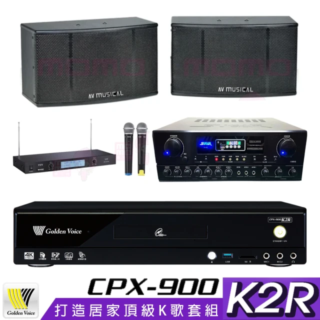 金嗓 CPX-900 K2R+SUGAR SA-818+TEV TR-9688+KS-10PRO(4TB點歌機+擴大機+無線麥克風+卡拉OK喇叭)