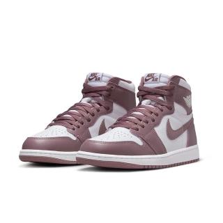 【NIKE 耐吉】Air Jodan 1 OG Mauve 紫紅色 DZ5485-105