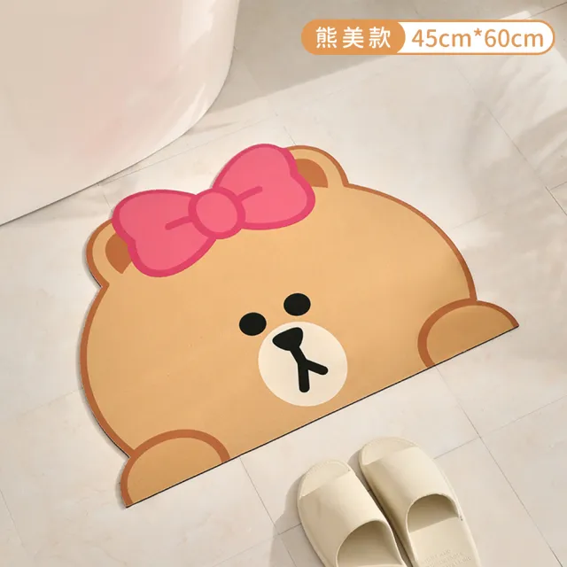 【LINE FRIENDS】小款熊大熊美造型軟式矽藻泥吸水速乾防滑踏墊(吸水踏墊 硅藻土 矽藻土)