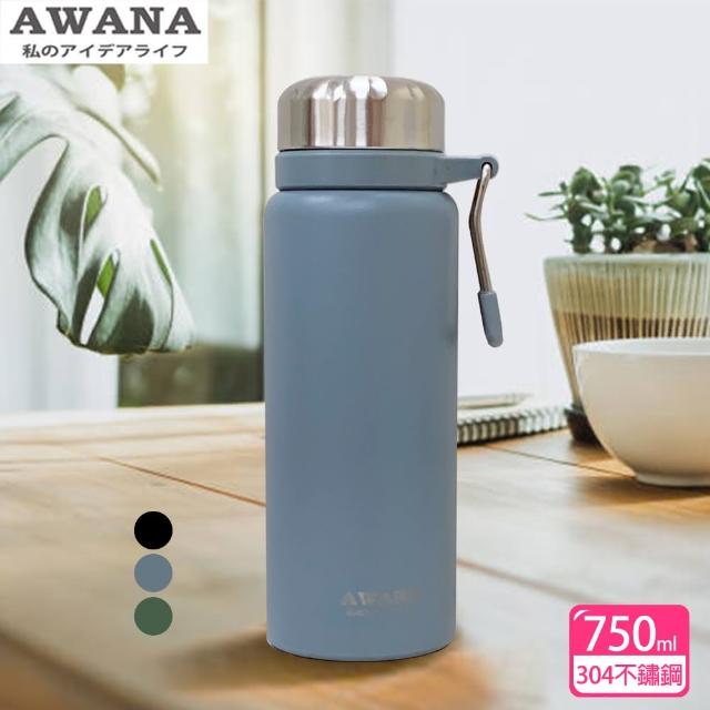 【AWANA】艾爾手提保溫瓶AK-750(750ml)