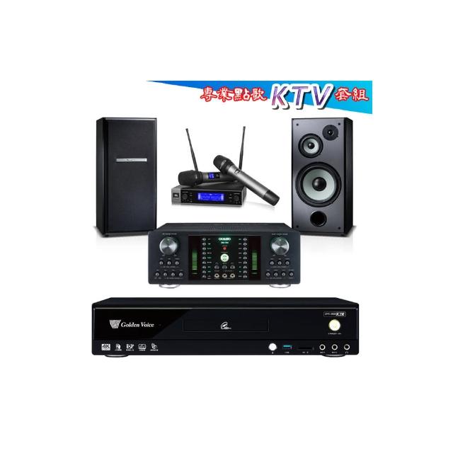 【金嗓】CPX-900 K2R+DB-7AN+JBL VM200+TDF M-103(4TB點歌機+擴大機+無線麥克風+喇叭)