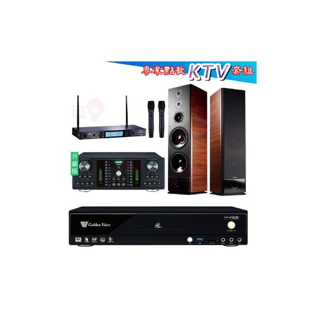 【金嗓】CPX-900 K2R+DB-7AN+TR-5600+TDF K-105(4TB點歌機+擴大機+無線麥克風+落地式喇叭)