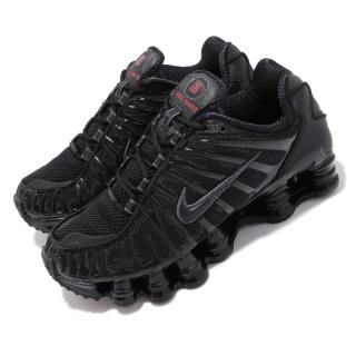 【NIKE 耐吉】Nike 休閒鞋 Wmns Shox TL 黑 全黑 女鞋 男鞋 彈簧鞋 復古 運動鞋(AR3566-002)