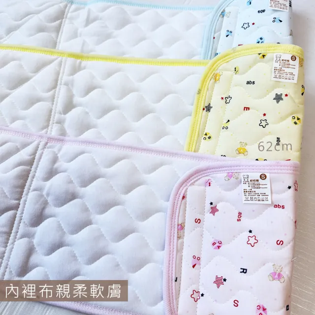 【Oluna 歐露娜】哈哈熊 中厚款 四季肚圍 S號(寶寶肚圍 幼童肚圍 寶寶防踢被 兒童腹卷)