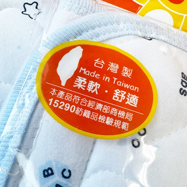 【Oluna 歐露娜】哈哈熊 中厚款 四季肚圍 S號(寶寶肚圍 幼童肚圍 寶寶防踢被 兒童腹卷)