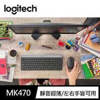 【Logitech 羅技】MK470 纖薄無線鍵鼠組(石墨灰)
