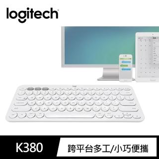 【Logitech 羅技】K380 跨平台藍牙鍵盤(珍珠白)