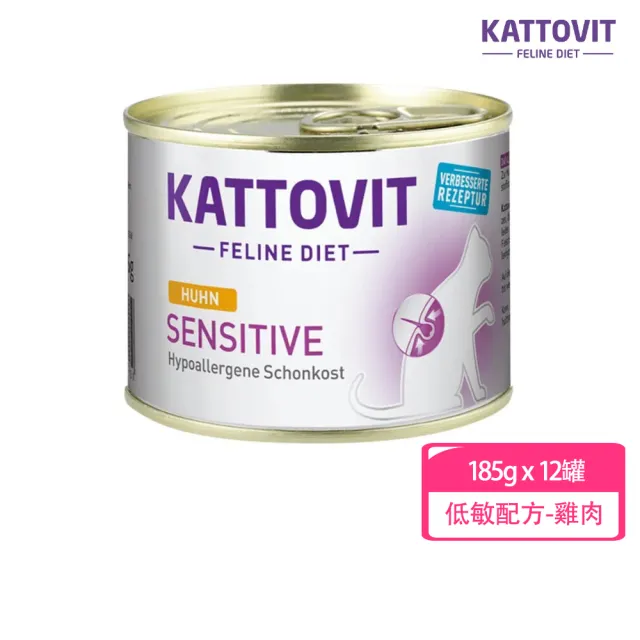 【Kattovit 康特維】德國貓咪處方食品貓罐 185g-12罐(副食 全齡貓 貓罐頭 腎臟 低敏 糖尿病)