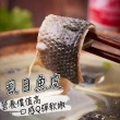 【一手鮮貨】台南去刺虱目魚皮(4包組/單包600g±10%)