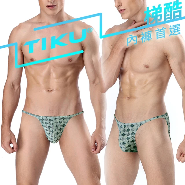 PSD Underwear MONEY- 平口四角褲-血鑽石