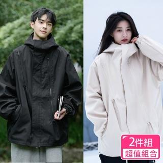 【CS22】情侶款秋冬嚴選戶外運動登山防潑防水防風外套(M-5XL/超值2件組/共5色)