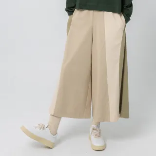 【a la sha】拼色寬版舒適造型褲