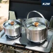 【KZM】三層304高級不鏽鋼鍋具組L(萬用X家庭號X圖騰風格X好收納)