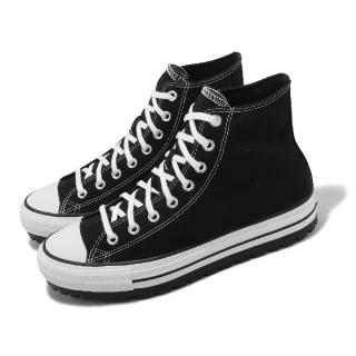 converse chuck taylor all star 70 155455c FindPrice 2024 8