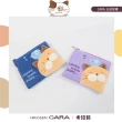 【KIRO 貓】日本卡拉貓 拼布 零錢/鈔票/小物收納包(500004)