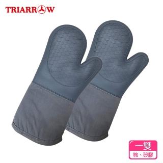 【三箭牌】耐熱矽膠防滑手套TR-2780(一雙)
