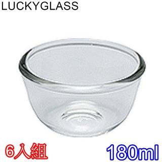 【泰國LUCKYGLASS】小沙拉碗甜點碗180ml(6入組)