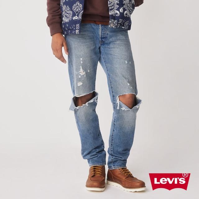 【LEVIS 官方旗艦】男 501 54復古排釦合身直筒牛仔褲/精工大開口破壞 X 微磨損細節 熱賣單品 A4677-0007