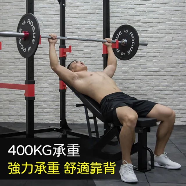 【Fitek】輕商用多功能可調舉重椅 1107B-L 調整型重訓椅 附踢腿勾腿架(腿部伸展後勾架 臥推椅 啞鈴椅)