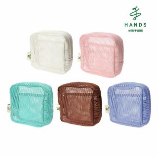 【臺隆手創館】日本MARK’S 方形收納包(收納包 盥洗包 旅行化妝包)