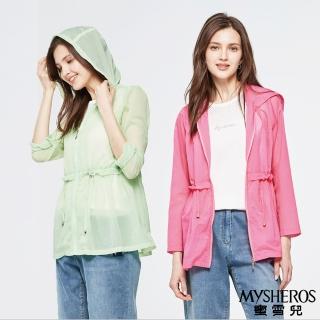【MYSHEROS 蜜雪兒】中長版拉鍊防曬外套 微透膚質感收腰 修身抽繩連帽(兩色任選)