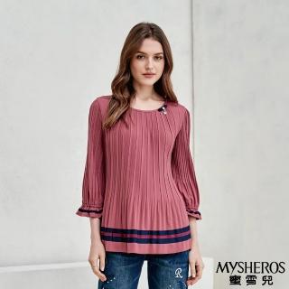 【MYSHEROS 蜜雪兒】雪紡上衣 飾品圓領 收腰壓摺 中長版設計(豆沙)