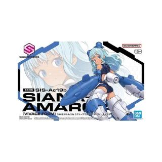 【BANDAI 萬代】30MS SIS-Ac19b 席安娜 阿瑪希亞 迅捷裝 5063389(代理)