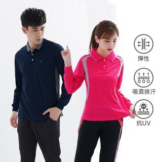 【遊遍天下】MIT男女款抗UV防曬涼感吸濕排汗機能長袖POLO衫(M-5L)