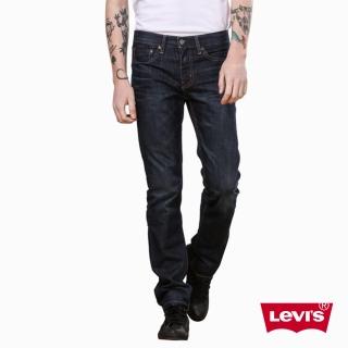 【LEVIS 官方旗艦】男款 511 低腰修身窄管牛仔褲 / 原色基本款 / 彈性布料 熱賣單品 04511-2406