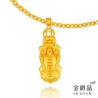 【金緻品】黃金墜子 錢來也貔貅 1.83錢(硬金工藝 9999純金墜飾 招財守庫 皮修 皮休 神獸 納財)