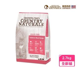 【GRANDMA MAE’S 梅亞奶奶】全齡貓L.I.D.低敏無穀野撈鮭魚 6lbs/2.7kg(貓飼料、貓乾糧、無穀貓糧)