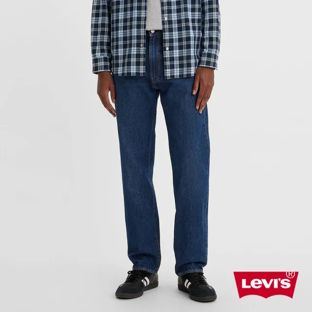 【LEVIS】男款 551Z復古直筒牛仔褲 / 精工中藍染石洗 熱賣單品 24767-0071