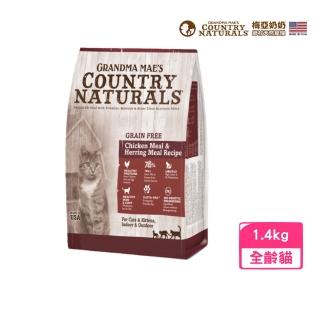 【GRANDMA MAE’S 梅亞奶奶】全齡貓私房無穀鮮嫩雞 3lbs/1.4kg(貓飼料、無穀貓糧)