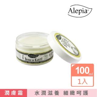 【Alepia】法國雅麗 天然有機純乳木果油(100ml)