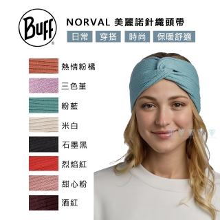 【BUFF】BFL126459 NORVAL - 美麗諾針織保暖頭帶(Lifestyle/生活系列/保暖/頭帶)