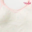 【Triumph 黛安芬】少女系列 牛奶紗Stage1 S-EL長背心(乳白色)