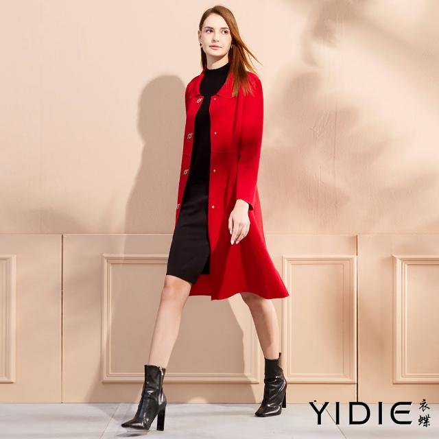 【YIDIE 衣蝶】純色斜紋翻領直筒長版外套-紅