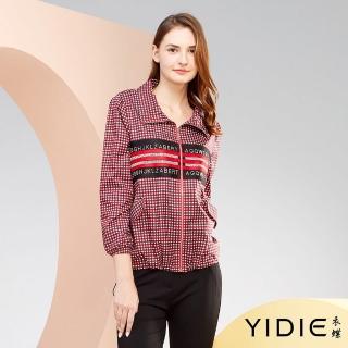 【YIDIE 衣蝶】小格紋字母燙鑽風衣外套-紅