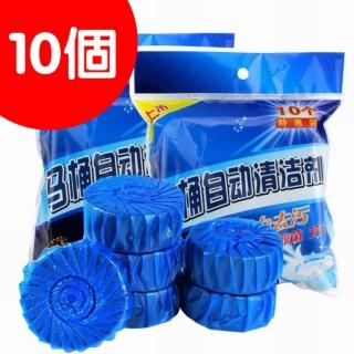 藍泡泡馬桶自動清潔劑(潔廁靈 除味清潔芳香除臭除垢耐用潔廁寶獨立包裝 toilet cleaner)