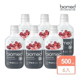 【BIOMED蓓齒美】葡萄籽舒復漱口水500mlx6入組(歐洲漱口水 草本漱口水 葡萄籽漱口水 無酒精漱口水)