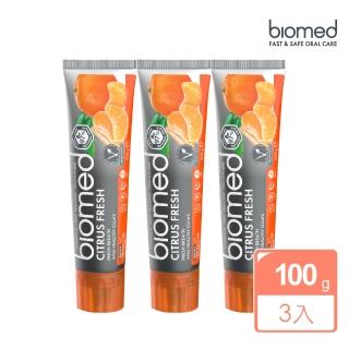 【BIOMED蓓齒美】柚橘潔齒清新牙膏100gx3入組(歐洲牙膏 無氟牙膏 草本牙膏 柚橘牙膏)