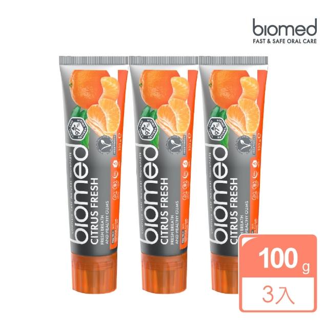 【BIOMED蓓齒美】柚橘潔齒清新牙膏100gx3入組(歐洲牙膏 無氟牙膏 草本牙膏 柚橘牙膏)