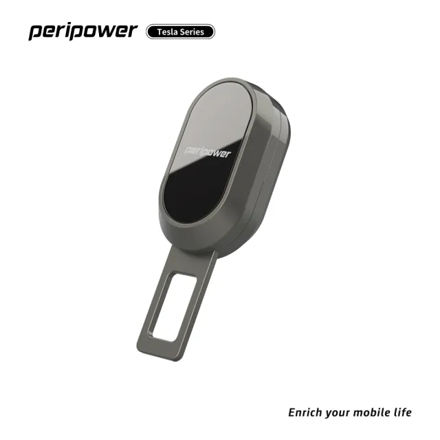 【peripower】TL-01 安全帶延長扣(適用所有車型)