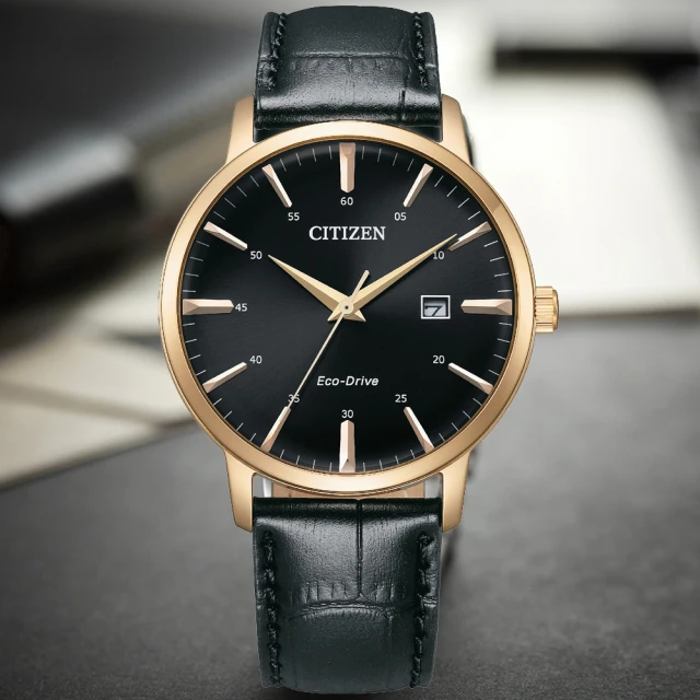 CITIZEN 星辰 GENTS系列 日系簡約 光動能 時尚腕錶(BM7462-15E)