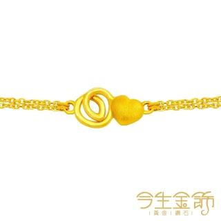 【今生金飾】甜美的你手鍊(黃金手鍊)