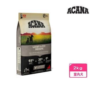 【ACANA】室內犬無穀配方-放養雞肉+新鮮蔬果（理想體態）2kg(狗糧、狗飼料、犬糧)