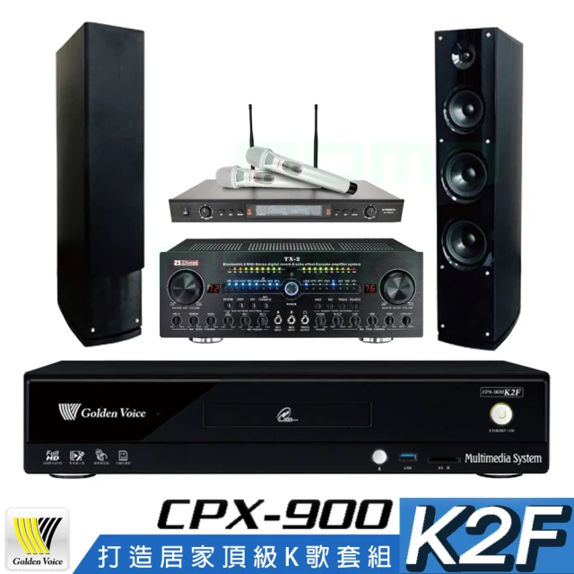 金嗓金嗓 CPX-900 K2F+Zsound TX-2+SR-928PRO+AS-138(4TB點歌機+擴大機+無線麥克風+喇叭)