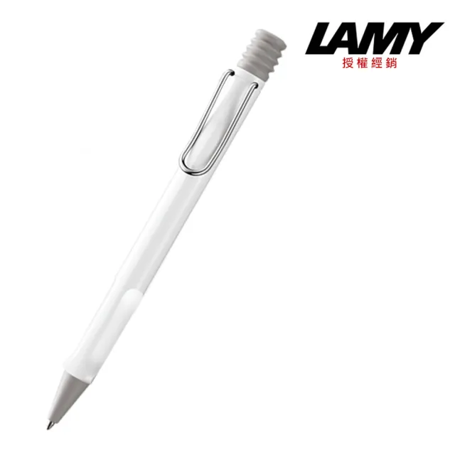 【LAMY】SAFARI 狩獵系列 原子筆 任選色