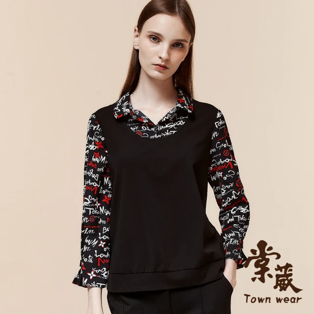 TOWN’WEAR 棠葳 美式印字假兩件開襟上衣(中大尺碼/女上衣/長袖/翻領)